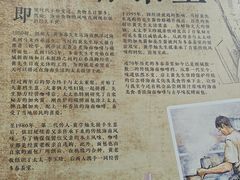 -多春茶室