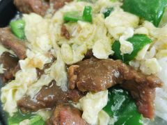 牛肉滑蛋盖浇饭-章氏(车站北路店)