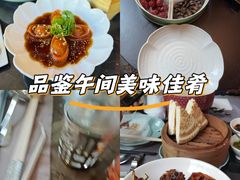 -西安凯悦酒店·湖畔中餐厅