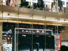 -李宁(大宁国际旗舰店)