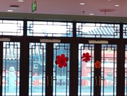 -奈尔宝·国风主题儿童乐园·亲子餐厅(豫园商城店)