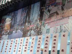 -证大大拇指广场(芳甸路店)