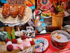 -吼堂老火锅(太古里总店)