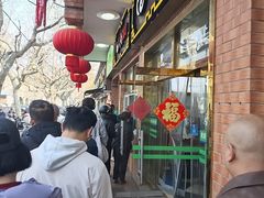 -草庐酒家