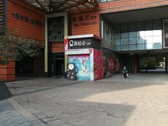 -真枪会射击俱乐部(河西中央公园店)