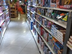 -旺中旺生活超市(洪都店)