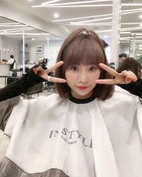 -IP SALON