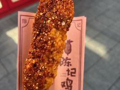-上海鸡柳店(中街盛京大家庭店)