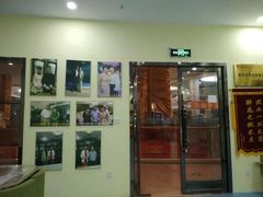 -皇家茱莉亚艺术明星训练基地