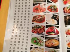 iphone_upload_pic-王府井酒店(金桥港湾店)