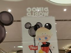 -泡泡玛特POPMART(国金街店)