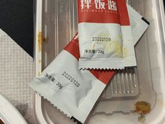 -小木屋拌饭(沈阳中街大悦城店)