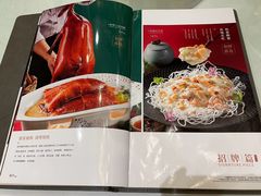 -顺德人家食府(黄金广场店)