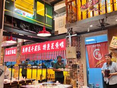 -江北北火锅馆·公路夜市(魏公村店)