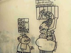 -槟城街头艺术街区