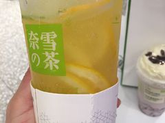 -奈雪的茶(湖滨银泰in77C区PRO店)