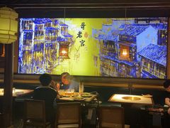 -哥老官重庆美蛙鱼头(龙湖杭州金沙天街店)