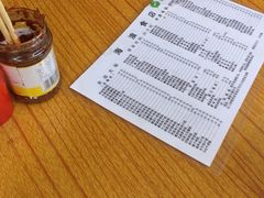 -海浪食店(湖滨中路店)