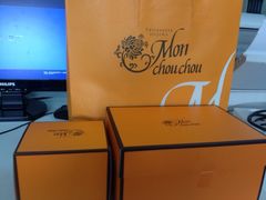 iphone_upload_pic-檬舒舒MonChouChou(久光百货店)