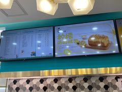-爸爸糖吐司面包(北京崇文门店)
