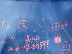 -靓靓蒸虾·头牌蒸虾(南山桂庙店)