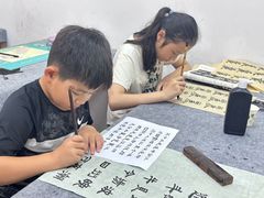 -戏墨娃·书法·国画(景城邻里校区)