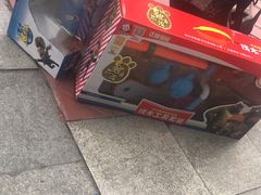-芜湖方特东方神画