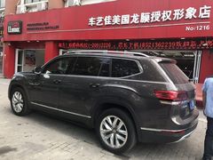 -车艺佳龙膜隐形车衣汽车贴膜(宝山丰宝店)