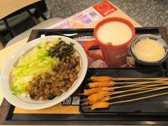 -永和大王(茉莉上新·星塘街店)
