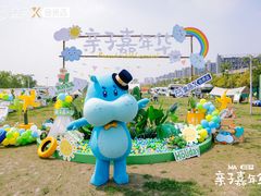 -盒马X会员店(上海森兰商都店)