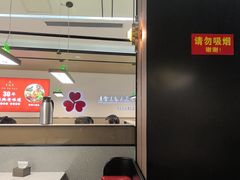 -美达尔烧烤(大尧三路店)