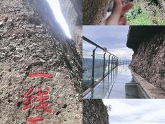 -南武当山景区