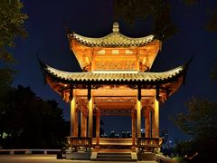 -乌山风景区