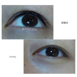 点击看大图 纹绣-光SPA科技美肤