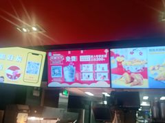 -麦当劳(一德路店)