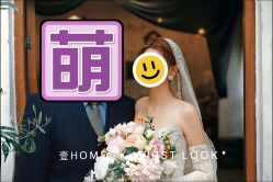 -壹HOME胶片摄影工作室