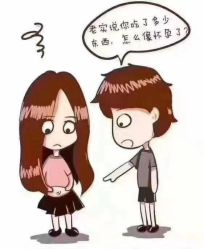 点击看大图 -香薇妮丝女子减肥院