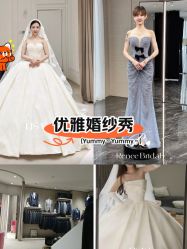 -Renee芮亦婚纱