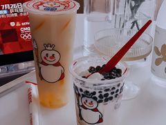 -蜜雪冰城·冰淇淋与茶(福大店)