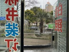 -上海佳艺印刷图文广告数码快印
