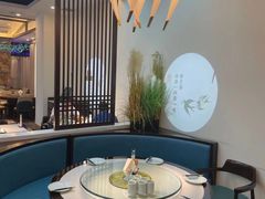 -上地宴·中关村的会客厅(清河高铁站店)