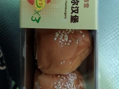 -中粮丰通（北京)食品有限公司