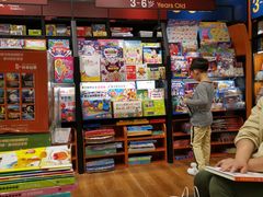 -西西弗书店&矢量咖啡(凯德晶萃广场店)