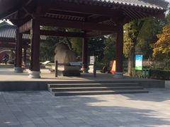 -茂陵博物馆