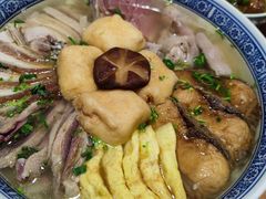 -得意楼蒸菜馆