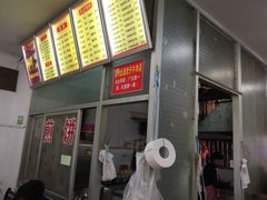 -达道武仔牛肉店(广达路店)