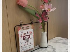 -哈根达斯(美罗城店)