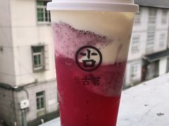 -古茗(嘉兴西塘宏福路店)