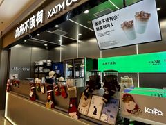 -本来不该有·鲜果咖啡(前海壹方汇店)