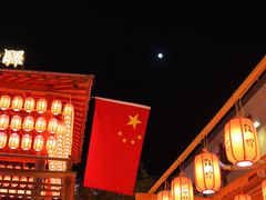 -沙州食驿·非遗小吃夜市